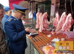 江西省嚴打畜禽肉安全嚴防注水肉私宰肉和病害豬上市